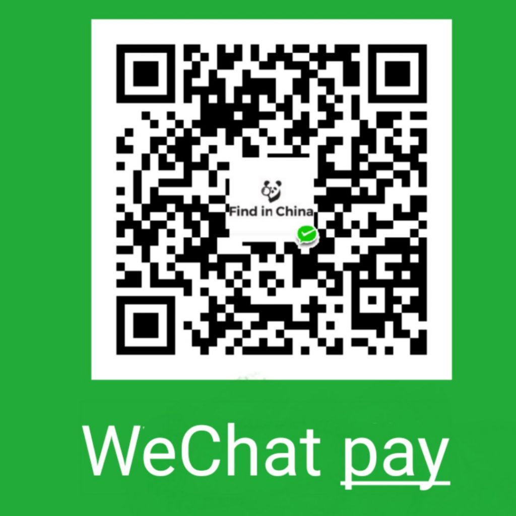 WeChat Pay - Social Media in China
