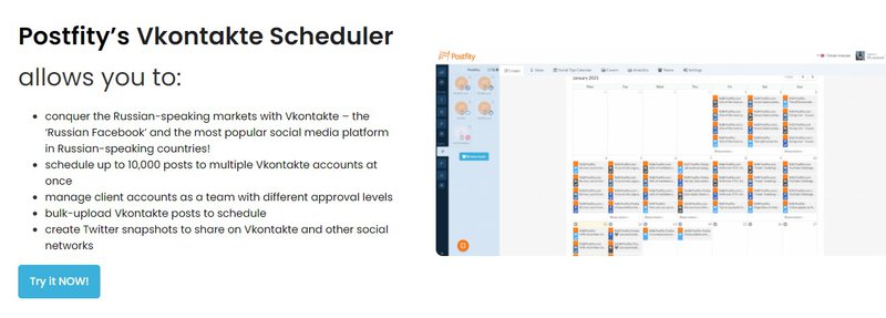 Postfity’s Vkontakte scheduler